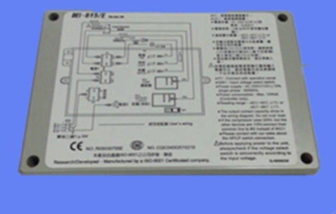 DEI-815 proud freezer thermostat DEI-635 temperature controller DEI-615 freezer thermostat